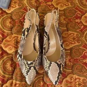 Chic Snakeskin Slingback Heels